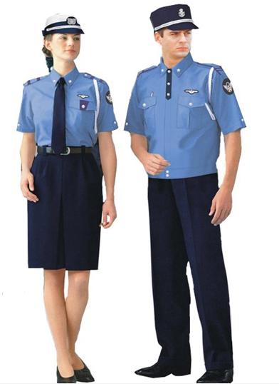 Security uniform