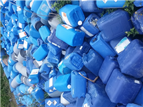 Plastic can