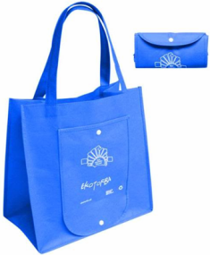 Gift fabric bag