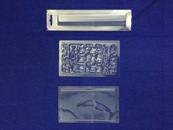 Thanh Thuy plastic packaging