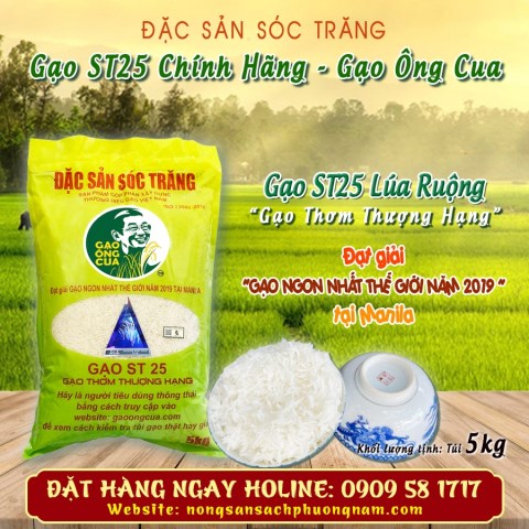 Ong Cua Lua Ruong ST25 rice (5kg)