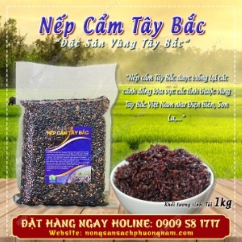 Northwest black sticky rice