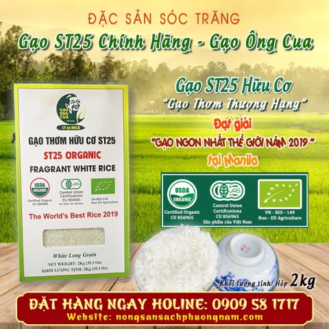 Organic ST25 rice (Ong Cua)