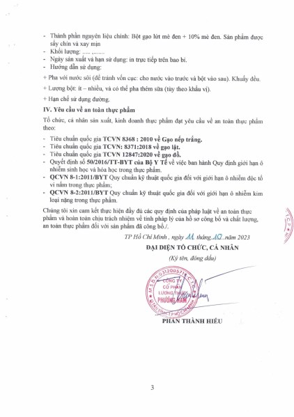 Certificate of black sesame brown rice flour