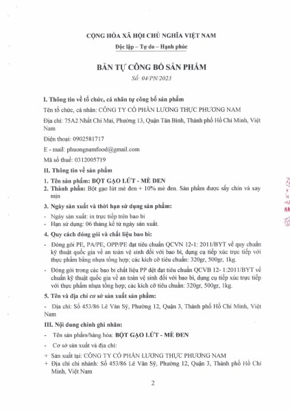 Certificate of black sesame brown rice flour