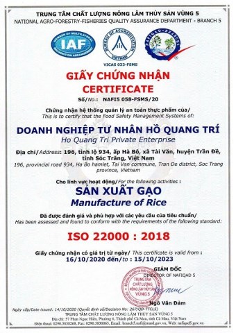 Certificate of ISO 22000: 2018 ST25 rice