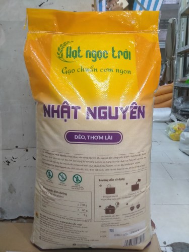 Hat Ngoc Troi Nhat Nguyen rice
