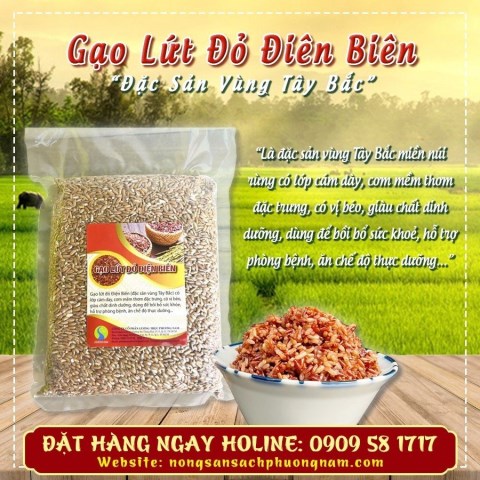 Dien Bien brown rice