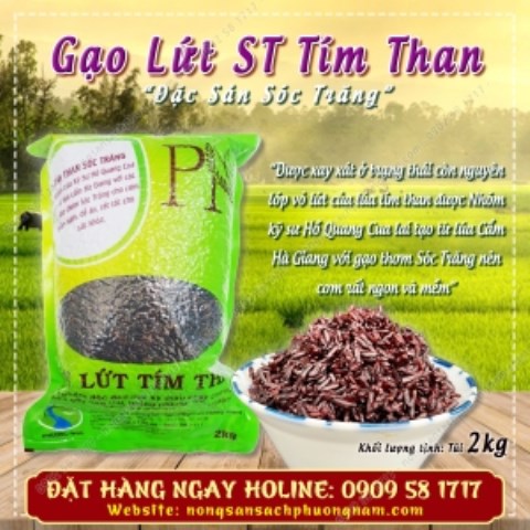 Purple brown rice