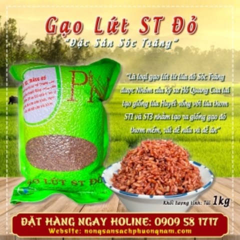 ST red rice