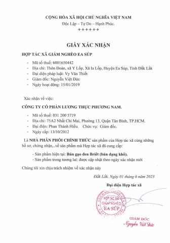 Certificate of purple brown rice vermicelli distribution agent