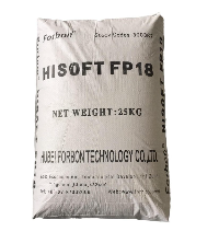 Anti-clumping powder