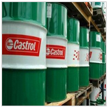 Castrol lubricant