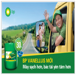 BP lubricant