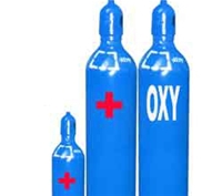 Medical oxygen gas