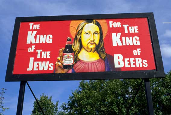 Advertising Panel