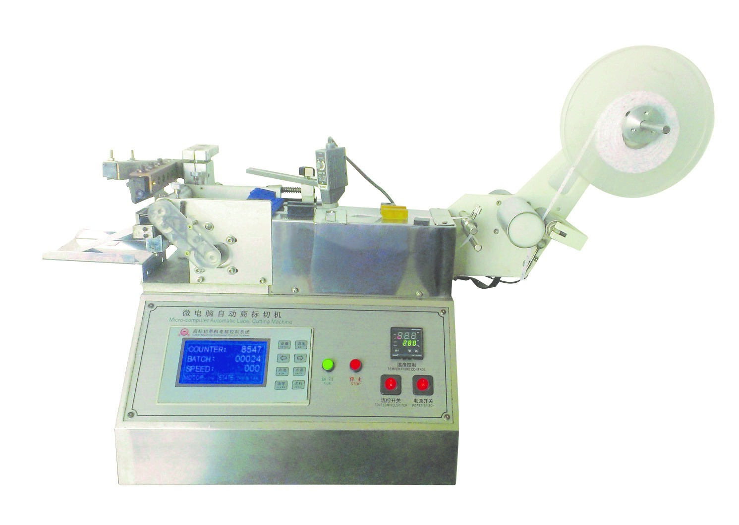 Label cutting machine
