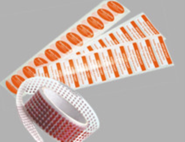 Paper packaging printing