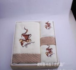 Gift towels