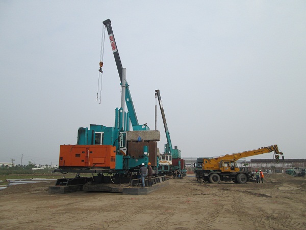 LS electric company