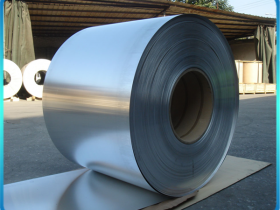 Stainless steel coil