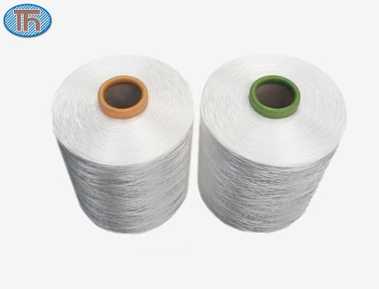 Chipp yarn