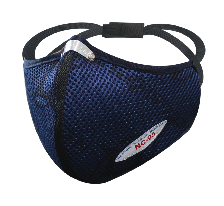 Neomask facemask