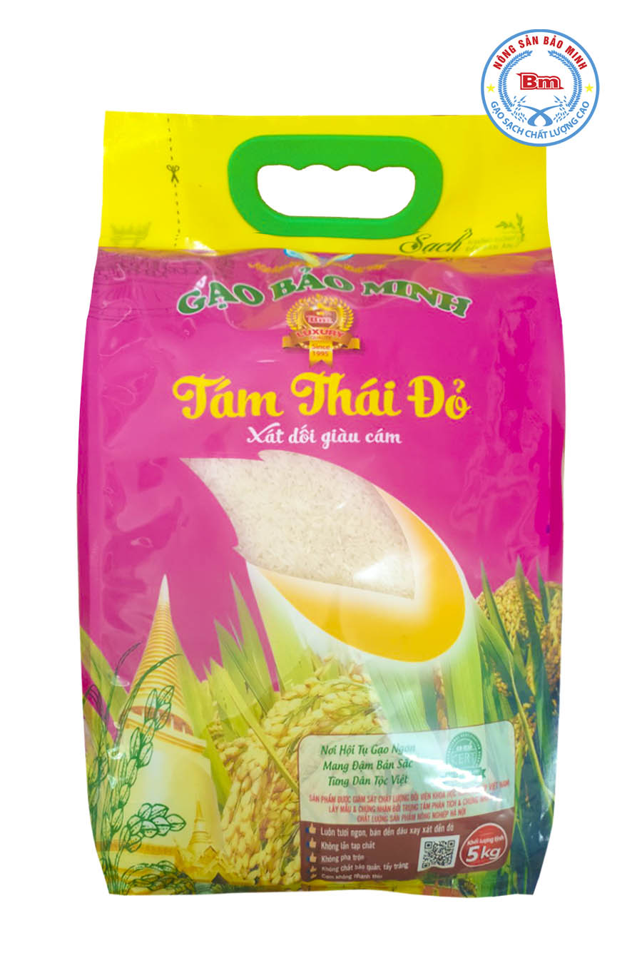 Fragrant Rice