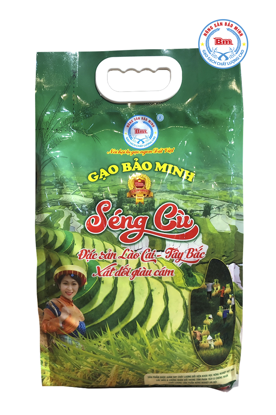 Seng Cu Rice
