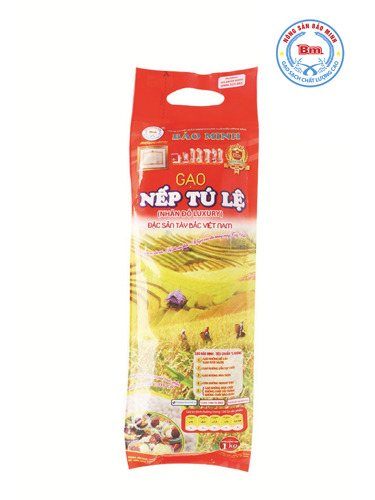 Tu Le Rice