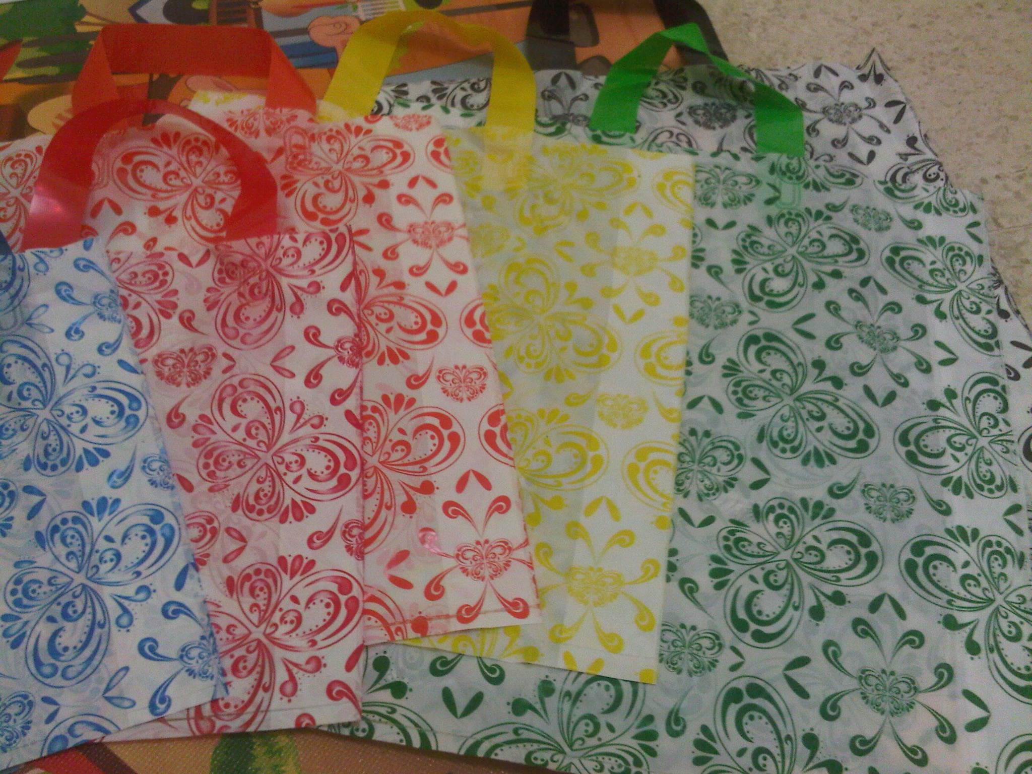 HDPE bag