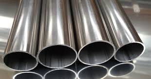 Stainless steel tube