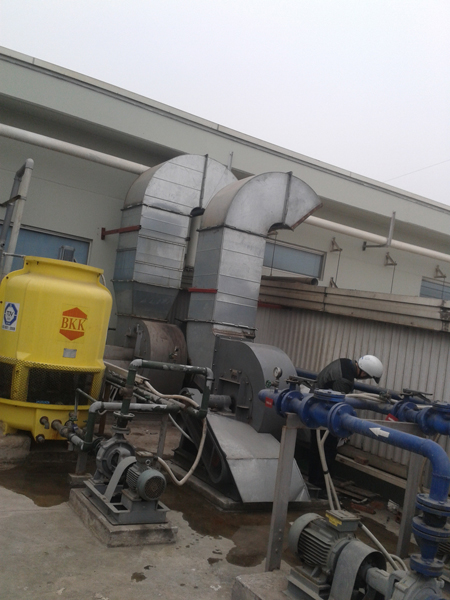 Refrigeration Equipment