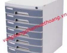 Document cabinet