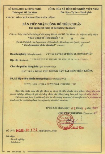 Standard declaration