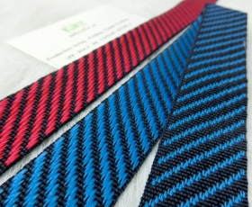 Woven strap