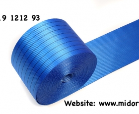 Woven strap