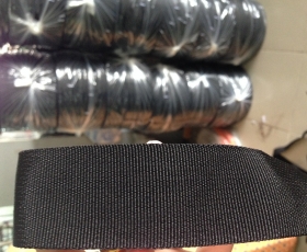 Black woven strap