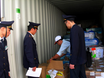 Customs service