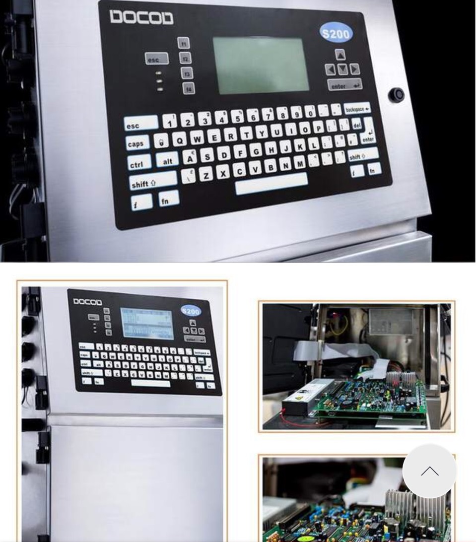 Industrial printing machine