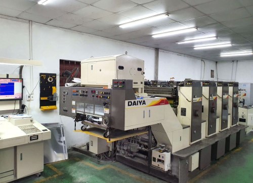 Factory image