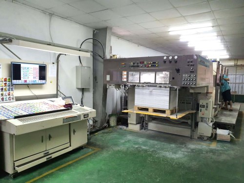Factory image