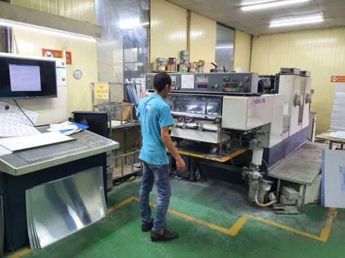 Factory image