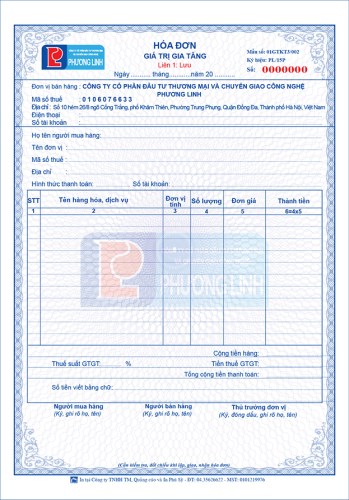 Invoice printing