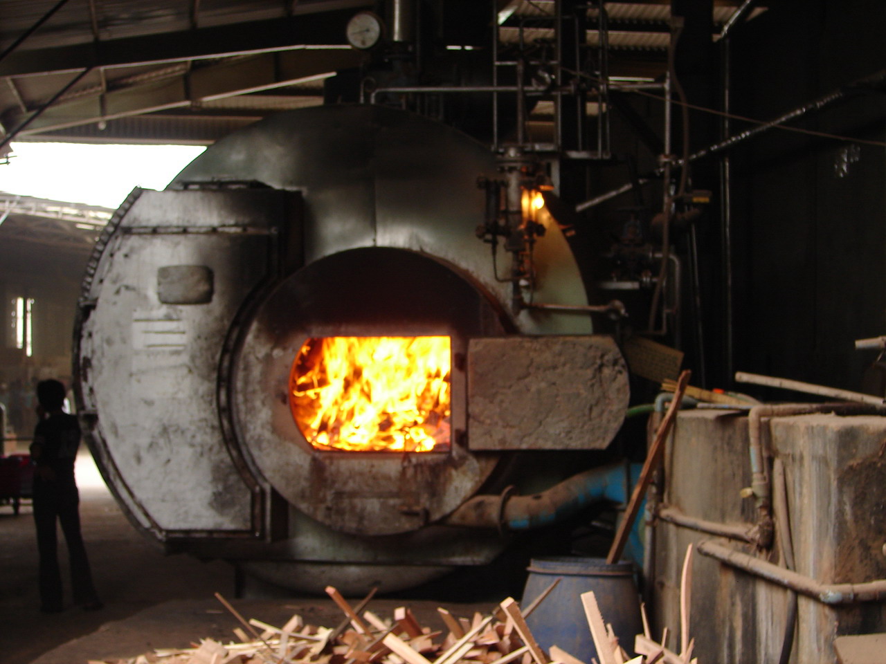 Boiler