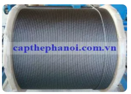 Steel core steel cable