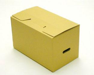 Auto lock lid cardboard box