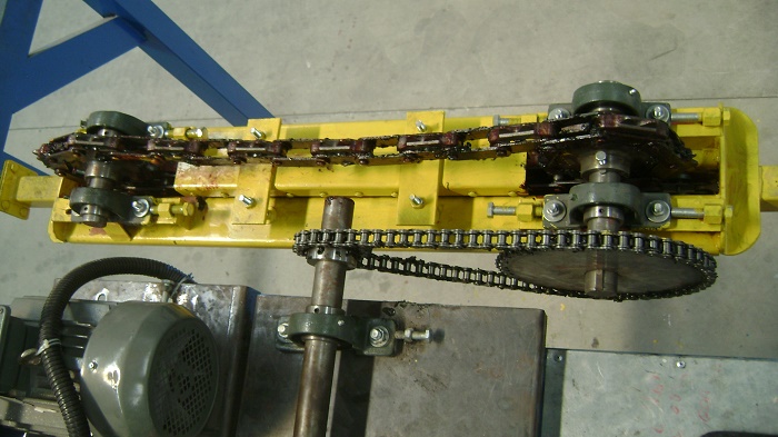 Actuator