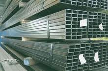 Stainless steel square box