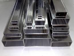 Stainless steel square box